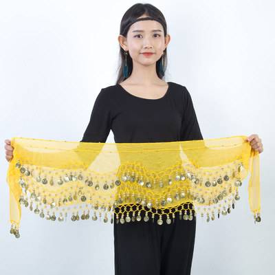 [Yellow] 128 bucks in the waist chain